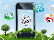 无缝对接热门公众平台的手机网站 无缝对接热门公众平台的手机网站